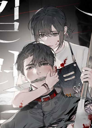 杀手比特 截图1